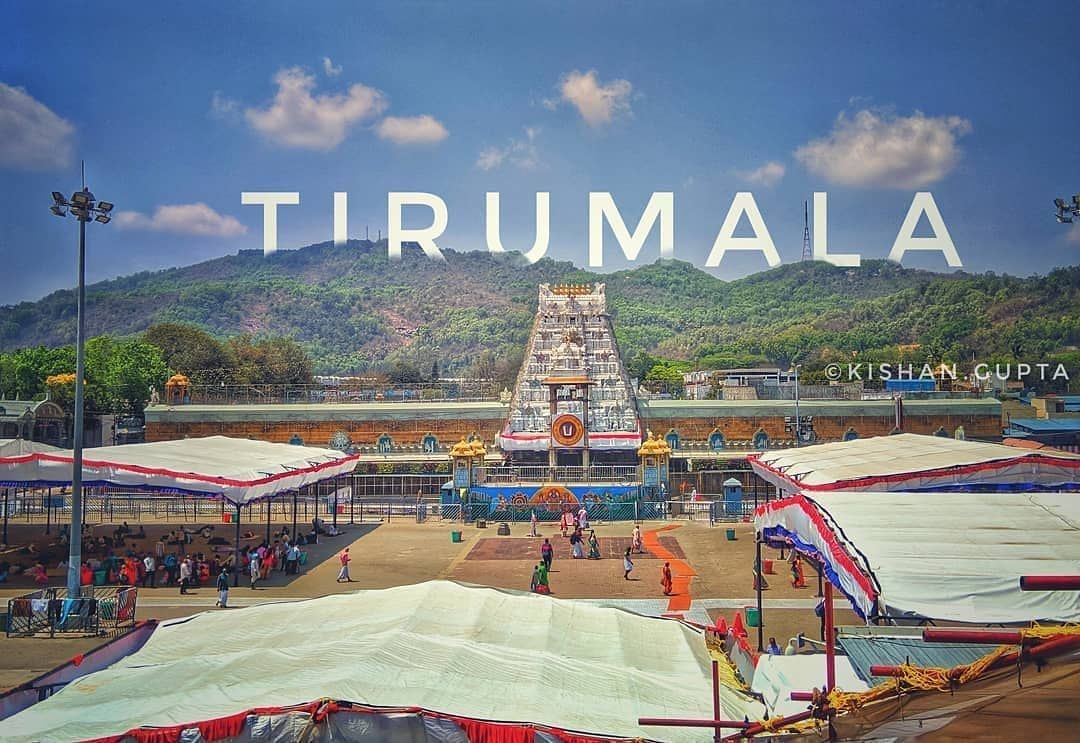 Peaceful Tirumala surroundings